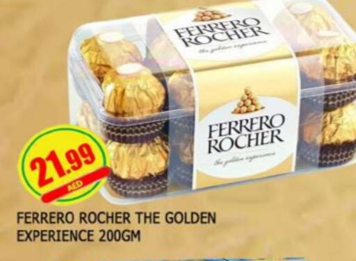 FERRERO ROCHER available at AL MADINA in UAE - Sharjah / Ajman