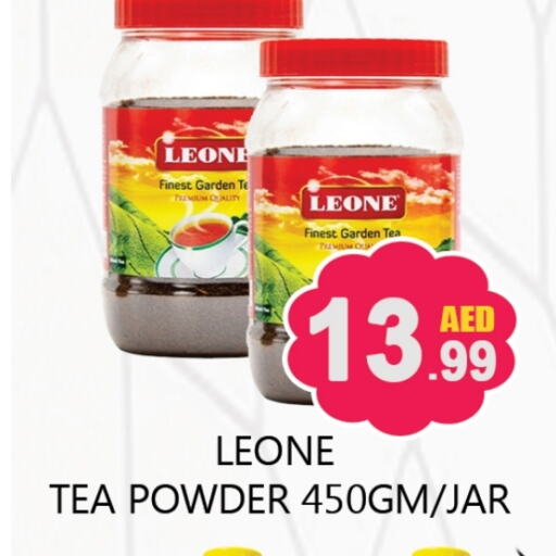 LEONE Tea Powder available at Souk Al Mubarak Hypermarket in UAE - Sharjah / Ajman