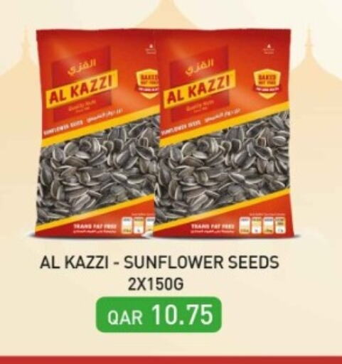 available at Rawabi Hypermarket in Qatar - Umm Salal