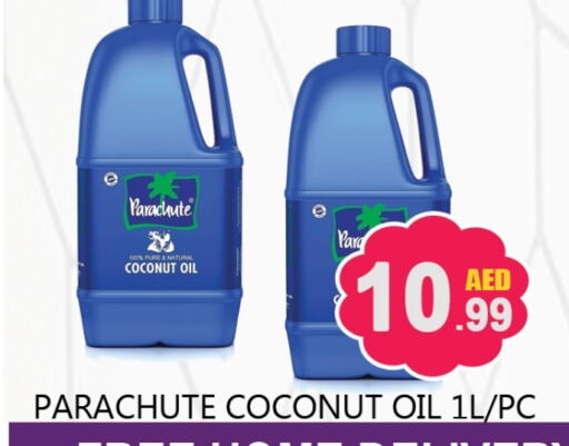 PARACHUTE Coconut Oil available at Souk Al Mubarak Hypermarket in UAE - Sharjah / Ajman