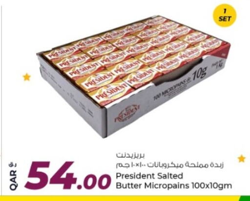 PRESIDENT available at Rawabi Hypermarket in Qatar - Al Wakra