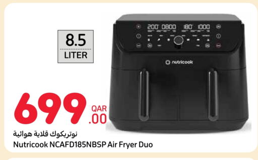 Air Fryer available at Carrefour in Qatar - Umm Salal