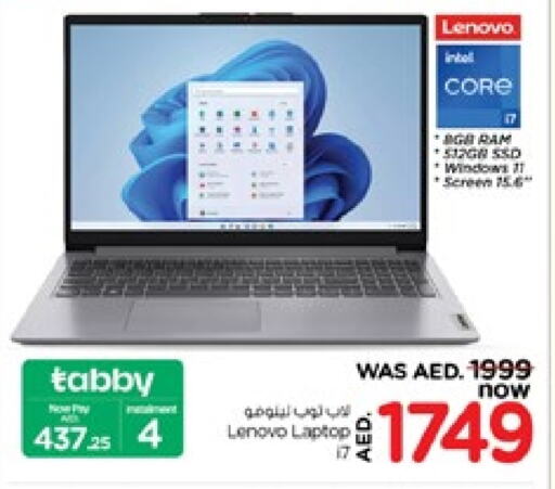 LENOVO Laptop available at Nesto Hypermarket in UAE - Sharjah / Ajman