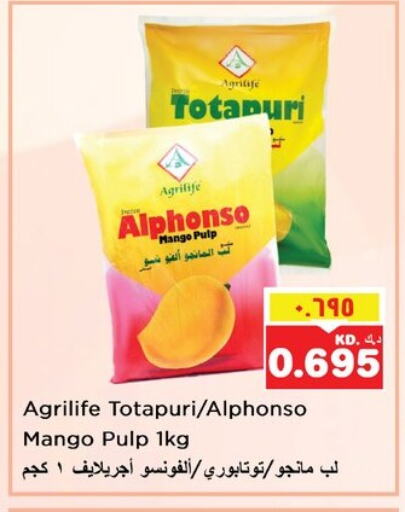 Mango available at Nesto Hypermarkets in Kuwait - Ahmadi Governorate