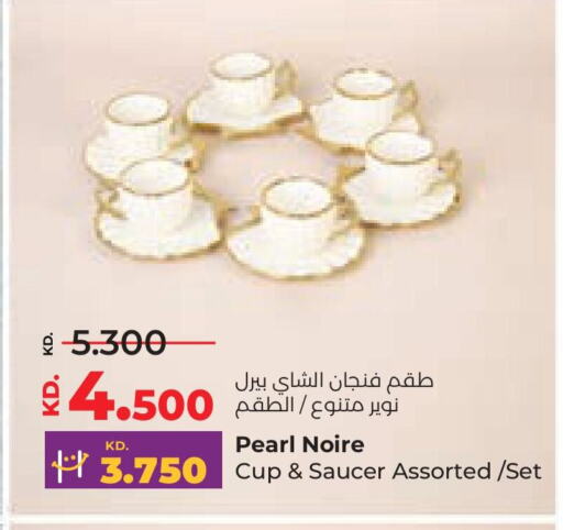 available at لولو هايبر ماركت in الكويت - محافظة الأحمدي