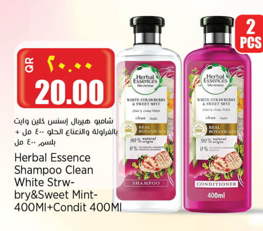 HERBAL ESSENCES Shampoo / Conditioner available at Retail Mart in Qatar - Al Khor