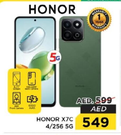 HONOR available at Nesto Hypermarket in UAE - Dubai