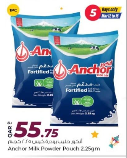 ANCHOR Milk Powder available at Rawabi Hypermarket in Qatar - Al Daayen