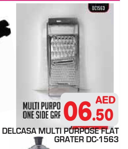 available at Baniyas Spike  in UAE - Abu Dhabi