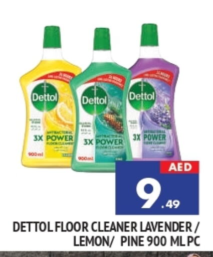 DETTOL General Cleaner available at AL MADINA in UAE - Sharjah / Ajman