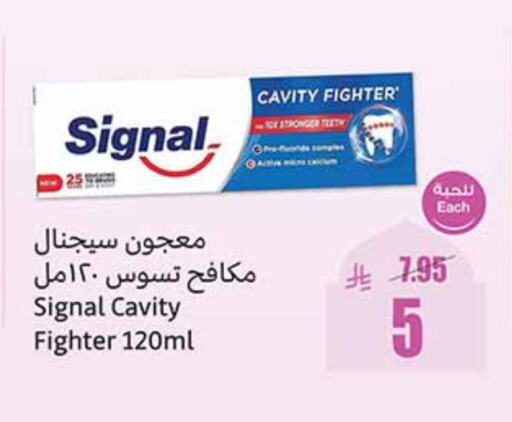 SIGNAL available at Othaim Markets in KSA, Saudi Arabia, Saudi - Mecca