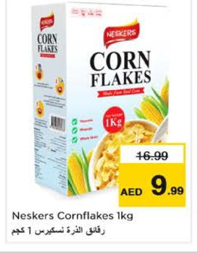 NESKERS Corn Flakes available at Nesto Hypermarket in UAE - Dubai