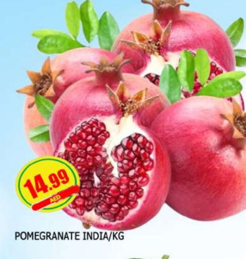 Pomegranate from India available at AL MADINA in UAE - Sharjah / Ajman