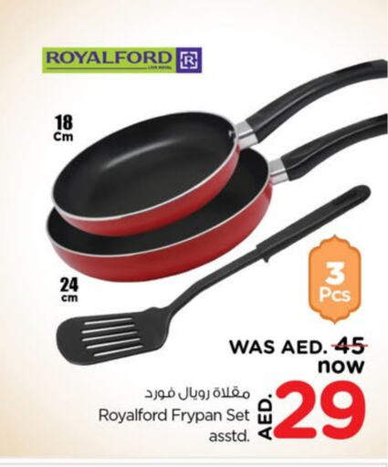 available at Nesto Hypermarket in UAE - Sharjah / Ajman