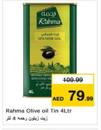 RAHMA Olive Oil available at Nesto Hypermarket in UAE - Fujairah