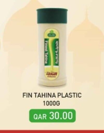 Tahina & Halawa available at Rawabi Hypermarket in Qatar - Al Daayen