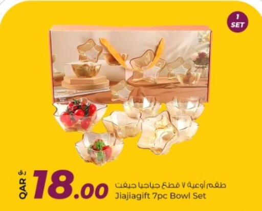 available at Rawabi Hypermarket in Qatar - Doha