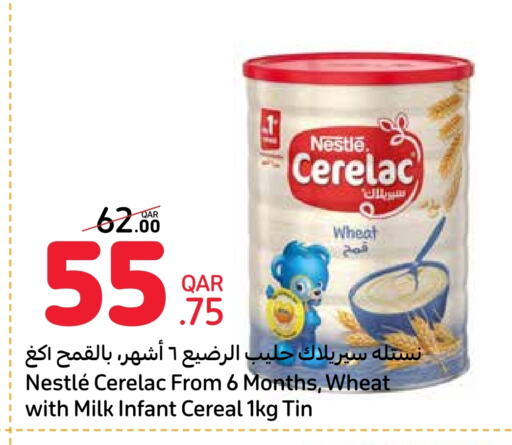 CERELAC available at Carrefour in Qatar - Al Shamal