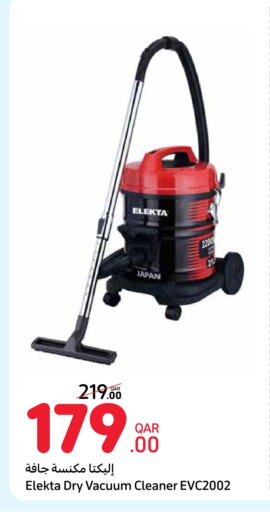 ELEKTA Vacuum Cleaner available at Carrefour in Qatar - Doha