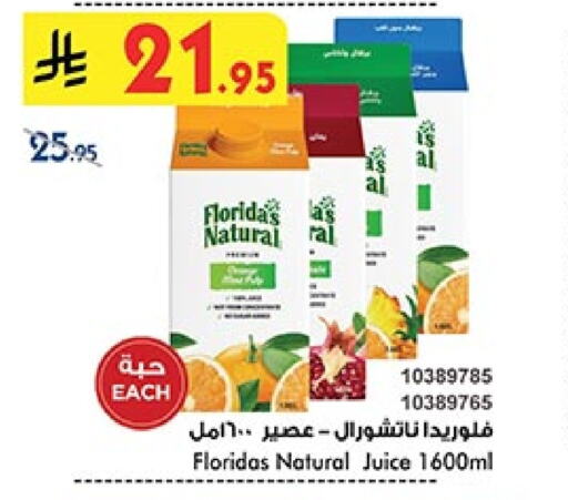 FLORIDAS NATURAL available at Bin Dawood in KSA, Saudi Arabia, Saudi - Mecca