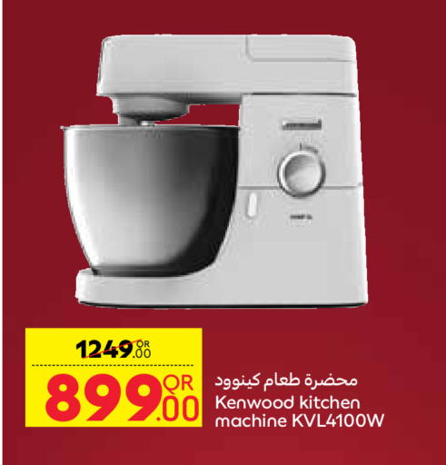 KENWOOD Kitchen Machine available at Carrefour in Qatar - Al Wakra