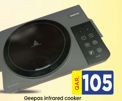 GEEPAS Infrared Cooker available at Doha Stop n Shop Hypermarket in Qatar - Al Wakra