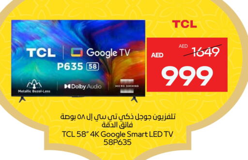 TCL Smart TV available at Megamart Supermarket  in UAE - Sharjah / Ajman