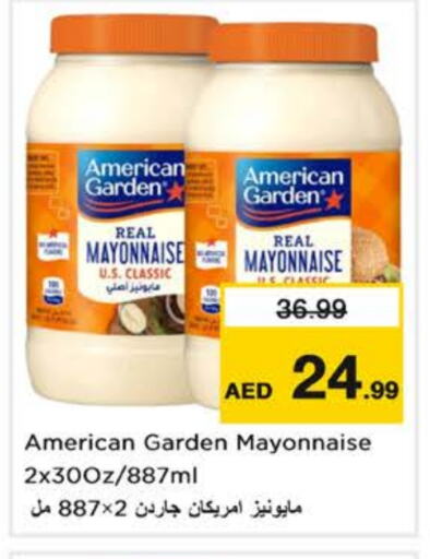 AMERICAN GARDEN Mayonnaise available at Nesto Hypermarket in UAE - Al Ain