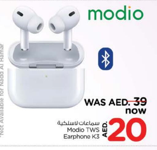 SAMSUNG Earphone available at Nesto Hypermarket in UAE - Ras al Khaimah