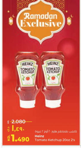 HEINZ Tomato Ketchup available at Lulu Hypermarket  in Kuwait - Jahra Governorate