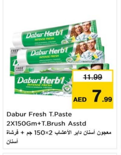 DABUR Toothpaste available at Nesto Hypermarket in UAE - Sharjah / Ajman