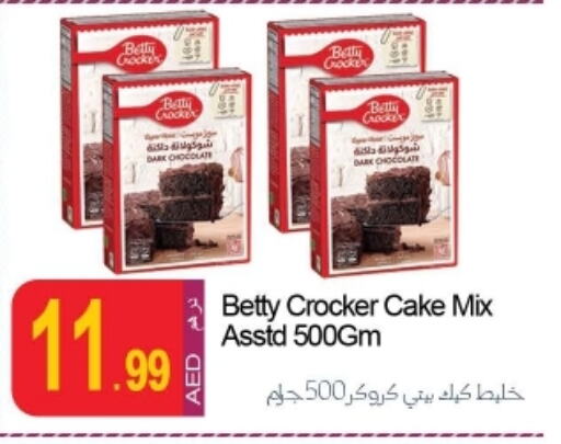 BETTY CROCKER Cake Mix available at Rawabi Market Ajman in UAE - Sharjah / Ajman