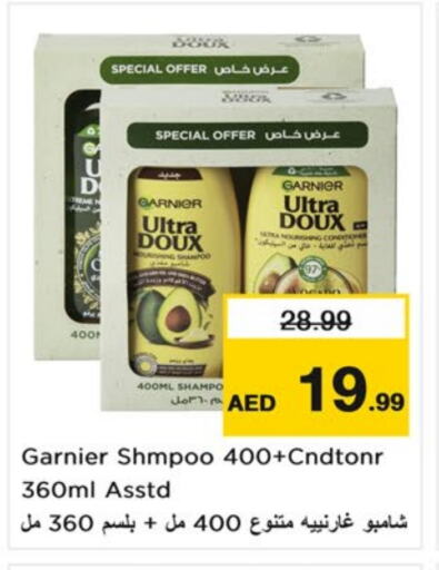 GARNIER Shampoo / Conditioner available at Nesto Hypermarket in UAE - Sharjah / Ajman