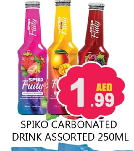 available at Souk Al Mubarak Hypermarket in UAE - Sharjah / Ajman