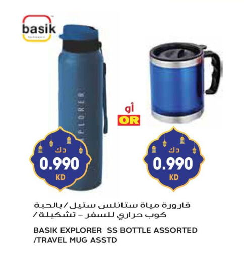 available at جراند هايبر in الكويت - محافظة الأحمدي