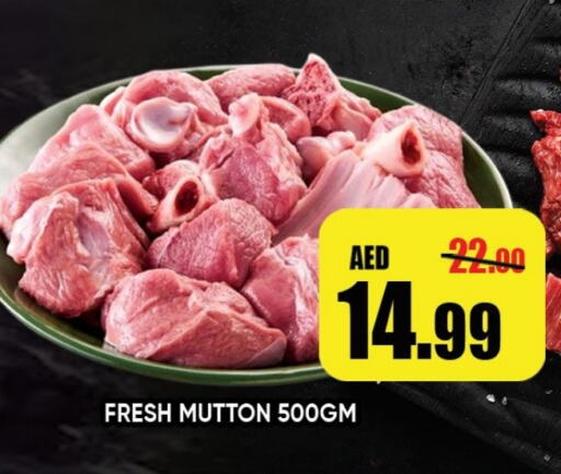 Mutton / Lamb available at Leptis Hypermarket  in UAE - Ras al Khaimah