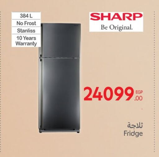 SHARP Refrigerator available at Carrefour  in Egypt - Cairo