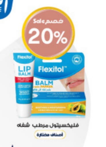 Lip care available at Al-Dawaa Pharmacy in KSA, Saudi Arabia, Saudi - Bishah