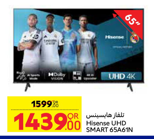 HISENSE Smart TV available at Carrefour in Qatar - Doha