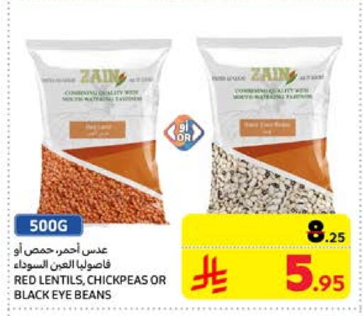 ZAIN available at Carrefour in KSA, Saudi Arabia, Saudi - Al Khobar