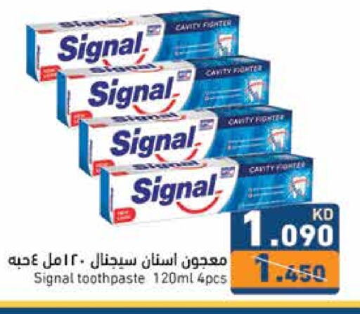 SIGNAL Toothpaste available at Ramez in Kuwait - Kuwait City