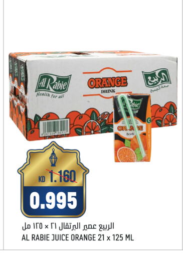 AL RABIE available at Oncost in Kuwait - Jahra Governorate