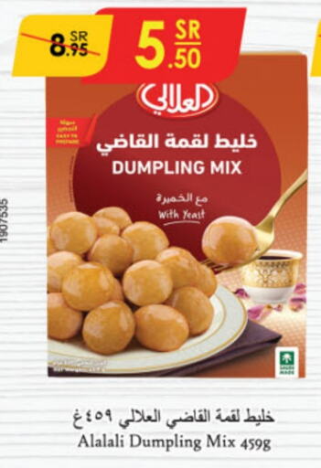 AL ALALI Dumpling mix available at Danube in KSA, Saudi Arabia, Saudi - Abha