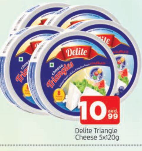 Triangle Cheese available at AL MADINA in UAE - Sharjah / Ajman