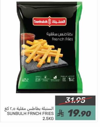 available at  مـزايــا in مملكة العربية السعودية, السعودية, سعودية - سيهات