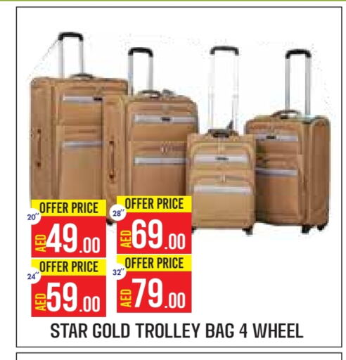 Trolley available at Baniyas Spike  in UAE - Abu Dhabi