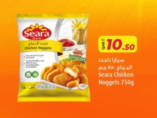 SEARA Chicken Nuggets available at Rawabi Hypermarket in Qatar - Al Daayen