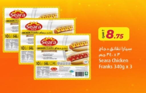 SEARA Chicken Franks available at Rawabi Hypermarket in Qatar - Al Wakra