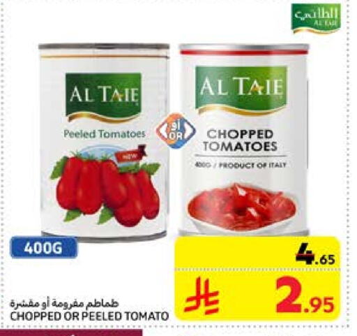 AL TAIE available at Carrefour in KSA, Saudi Arabia, Saudi - Jeddah