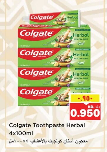 COLGATE Toothpaste available at Nesto Hypermarkets in Kuwait - Kuwait City